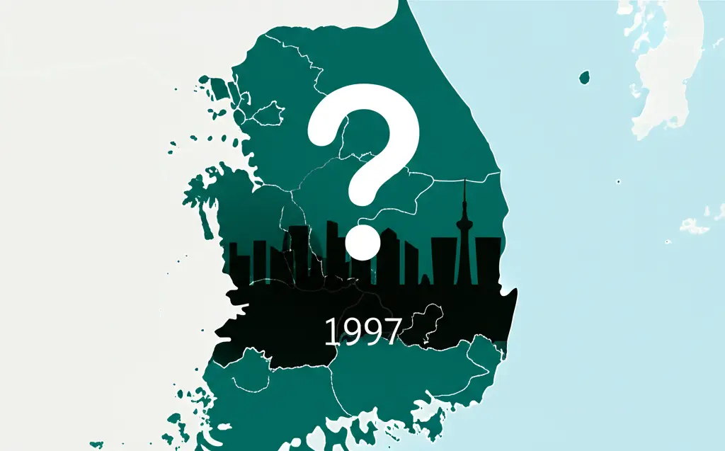 1. 마지막 광역시, 그리고 30년의 기다림