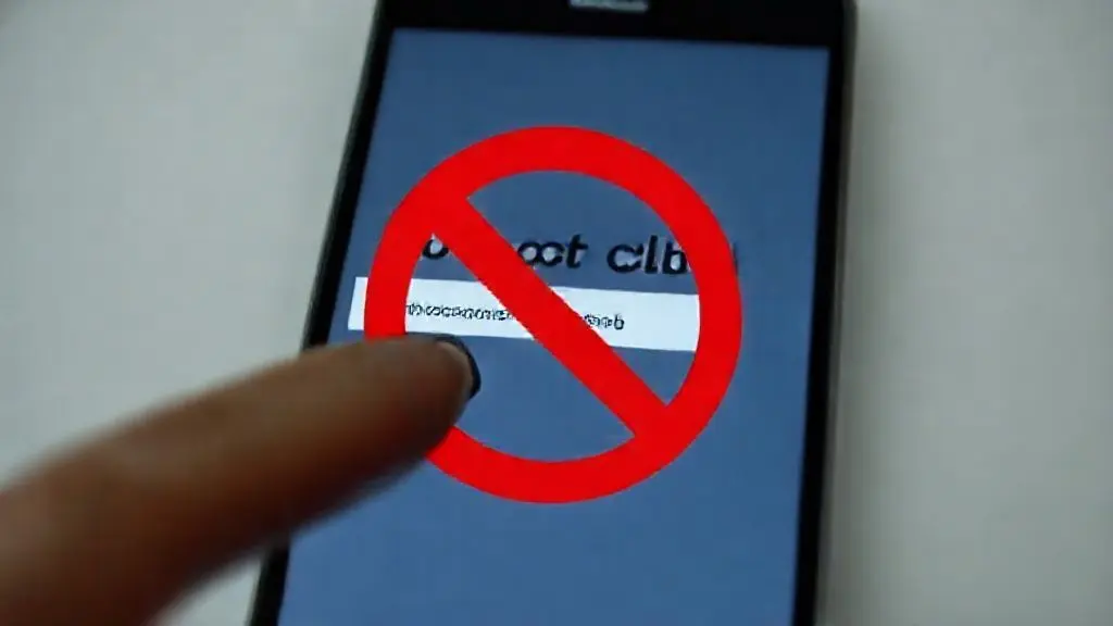 가장 중요한 질문: 링크, 클릭해도 될까요?