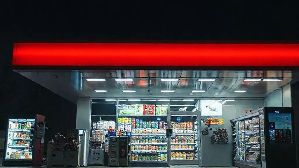 조명에서 통합 매장 솔루션으로의 대변신