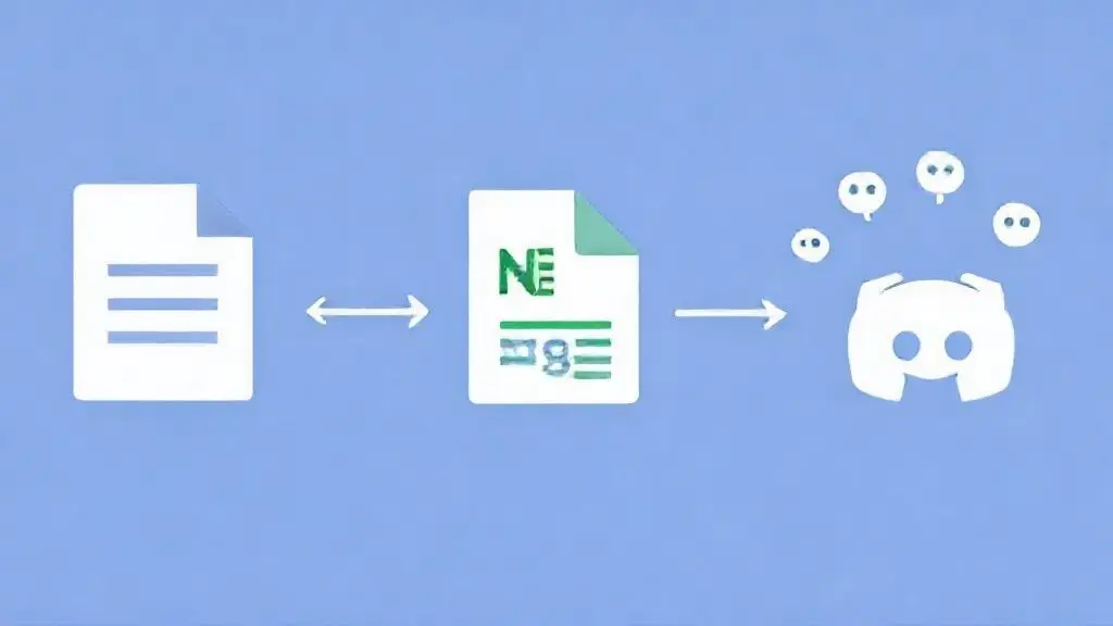 실용적인 N8N 워크플로 구축의 시작: 구글 폼에서 디스코드 알림까지