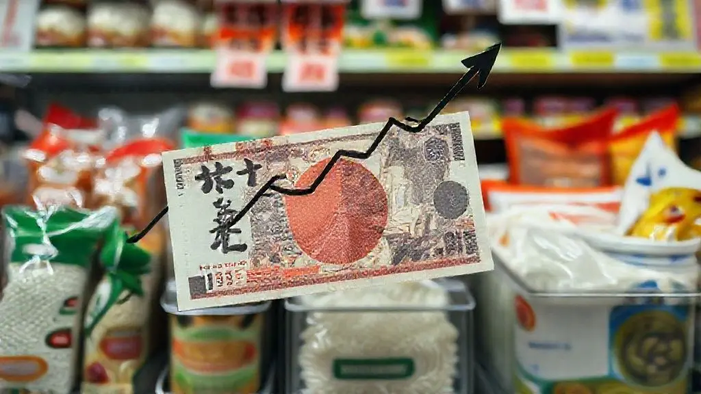 일본 경제의 딜레마와 다카지 총리의 시험대