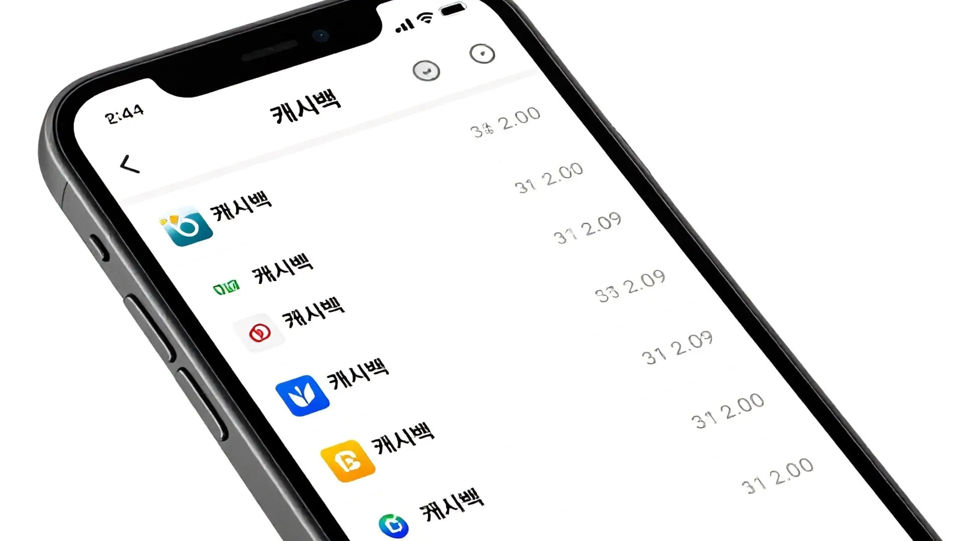 4. 즉시 입금 확인! 당신의 통장으로 들어오는 현금