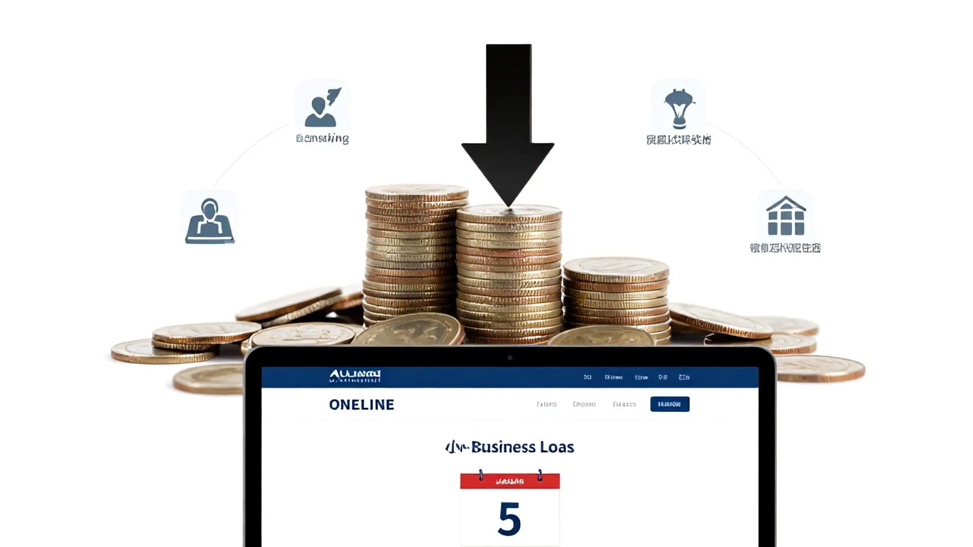 더욱 유리해진 금리 혜택과 신청 방법