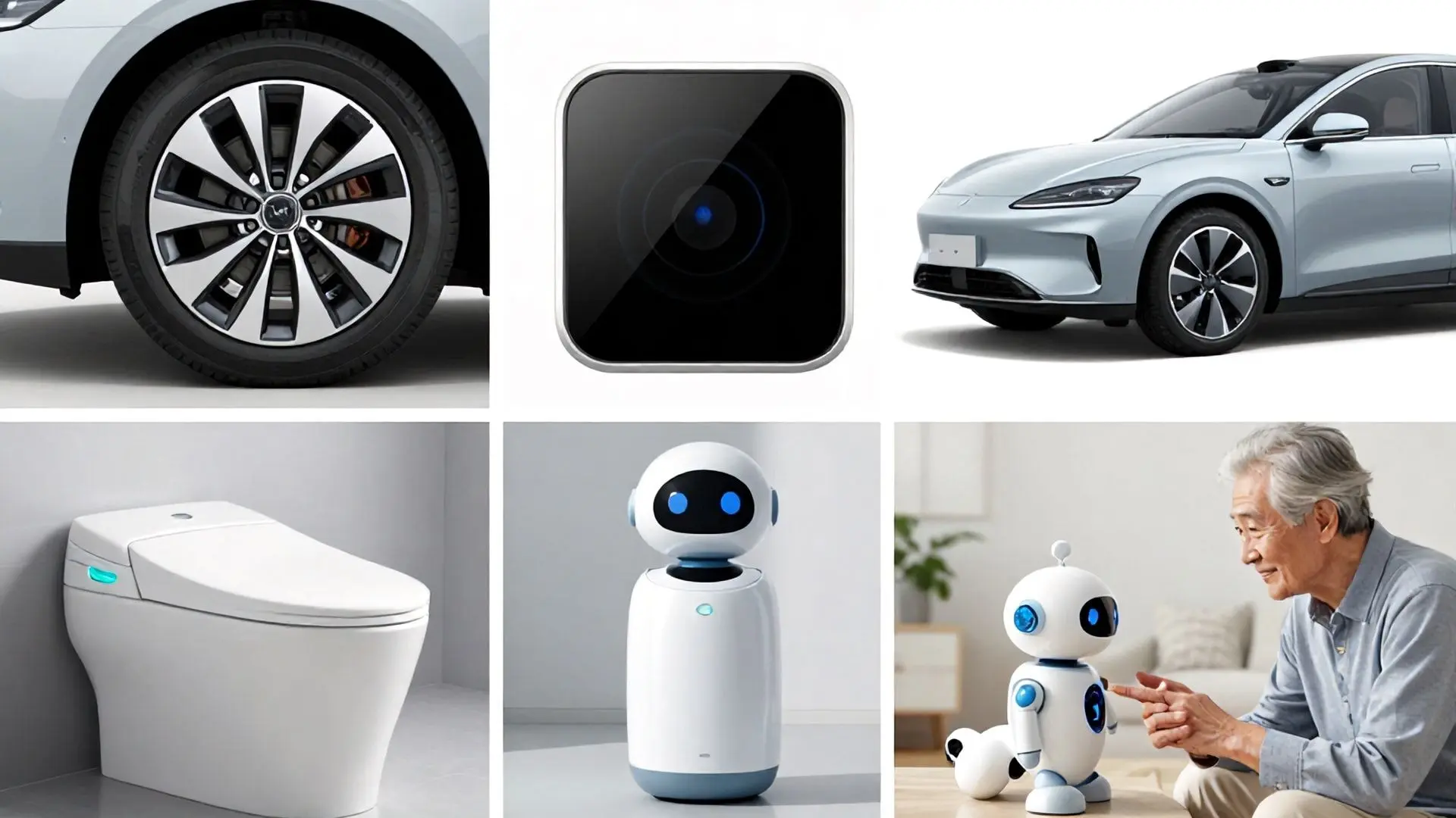 주목할 만한 혁신 기술들