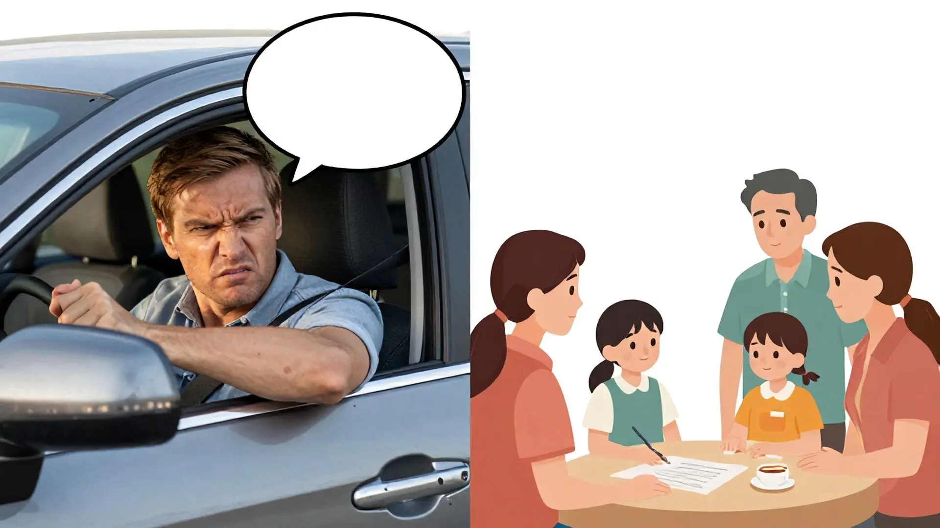 3. 도로 위 분노와 가족 갈등, 뇌과학으로 본 인간 심리