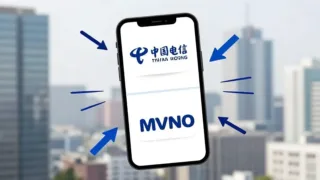 A dynamic illustration of a smartphone screen displaying both major telecom logos and a smaller MVNO logo, with energetic lines and arrows suggesting market competition and change. The background is a blurred cityscape.