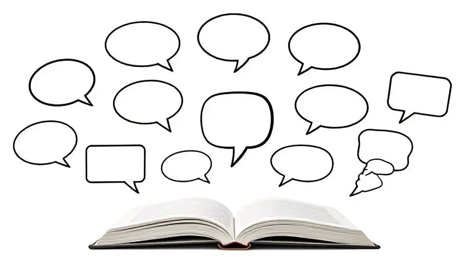 3. 혼자서는 상상 못 할 세상: 다양한 시선이 주는 놀라운 경험