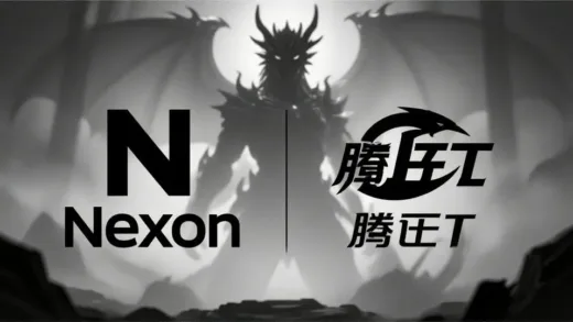A dramatic image showing the silhouettes of Nexon and Tencent logos, with a shadowy figure of a dragon (representing Dungeon & Fighter) in the background, suggesting a looming acquisition and the future of gaming.