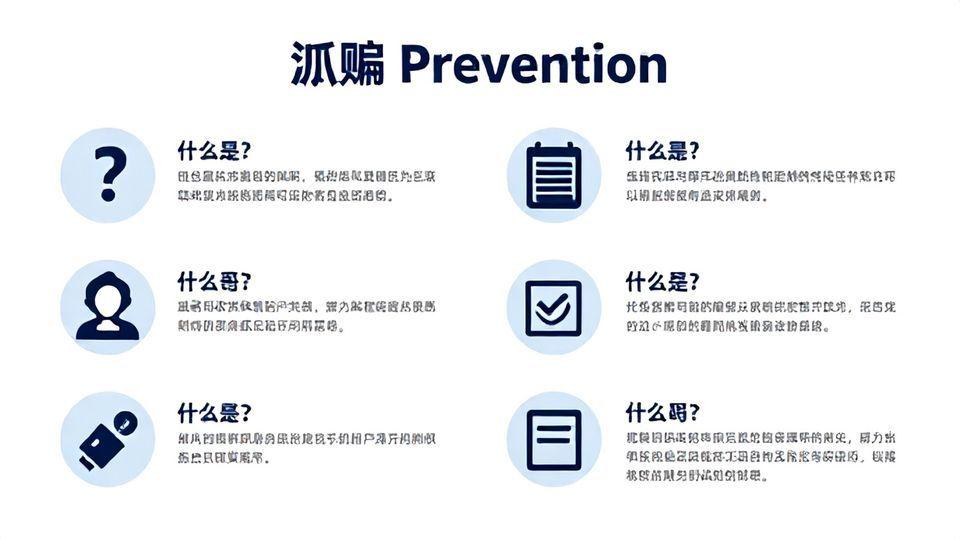 ✅ 핵심 요약 Q&A