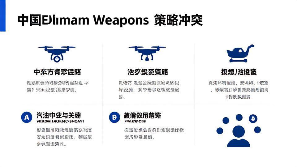 ✅ 핵심 요약 Q&A