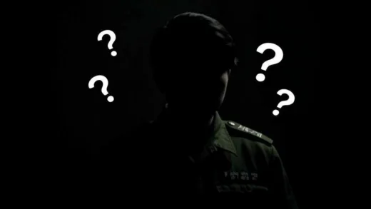 A mysterious silhouette of a young figure in North Korean military-style clothing, half-hidden in shadows with question marks floating around, representing the enigmatic nature of Kim Ju-ae's status as heir.