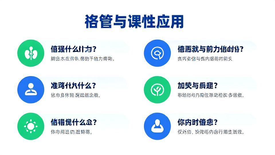 ✅ 핵심 요약 Q&A